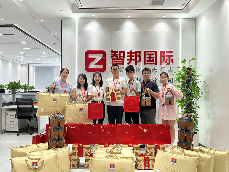 家国永安，幸福永久！智邦国际祝您端午安康！