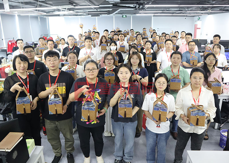 家国永安，幸福永久！智邦国际祝您端午安康！