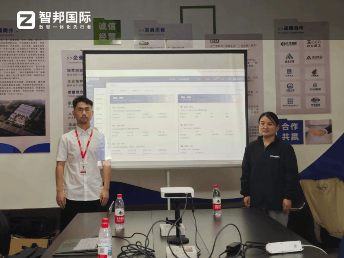 美饰龙新材料签约智邦国际，持续推动企业竞争力稳步提升