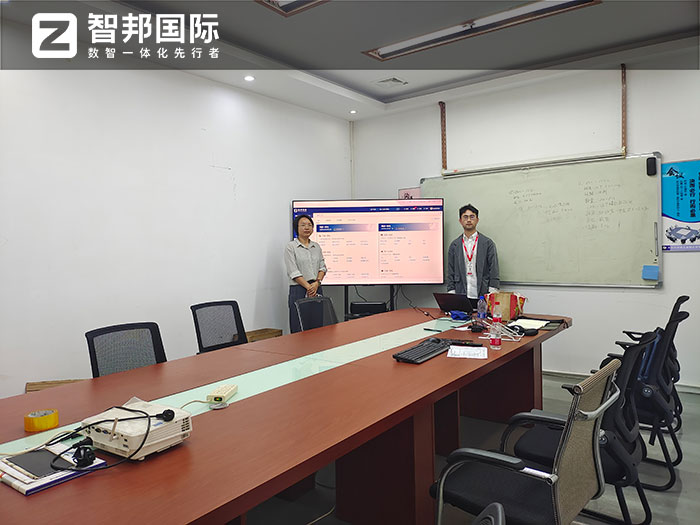 利声五金制品签约智邦国际，实现产供销财等内外供应链一体化管理