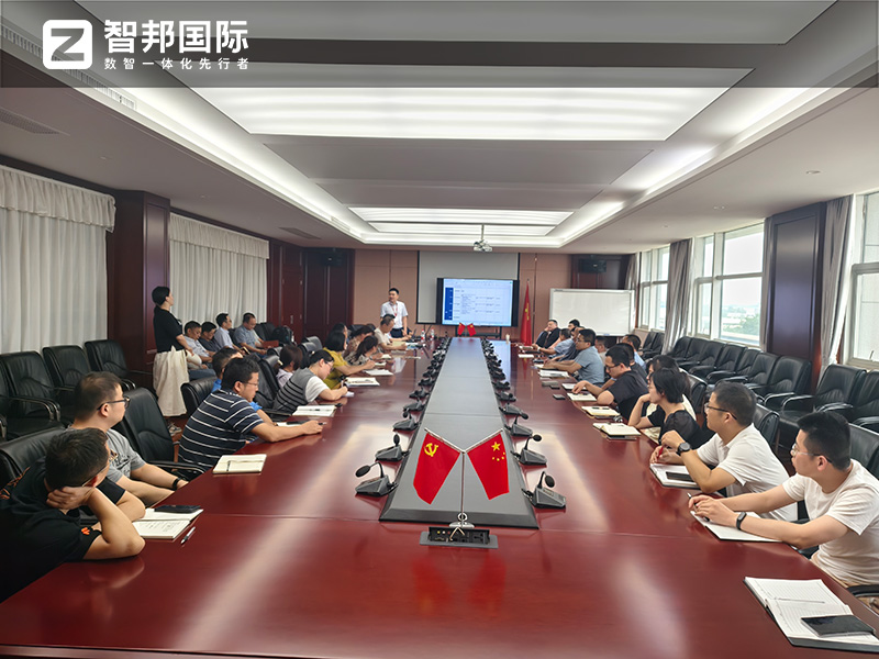 案例分享 智邦一体化ERP制造业最新案例集锦:如何全周期持续转型? 案例分享 智邦一体化ERP制造业最新案例集锦:如何全周期持续转型?