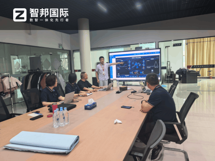 爱丝制衣股份签约智邦国际,推动企业不断焕新升级 爱丝制衣股份签约智邦国际,推动企业不断焕新升级