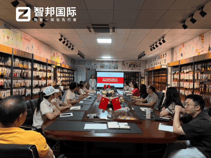 维龙剪刀签约智邦国际，为企业发展筑牢坚实根基