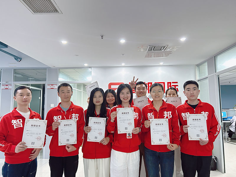 爱心智联，微光成炬！智邦国际第八届大型公益捐赠活动成功举办