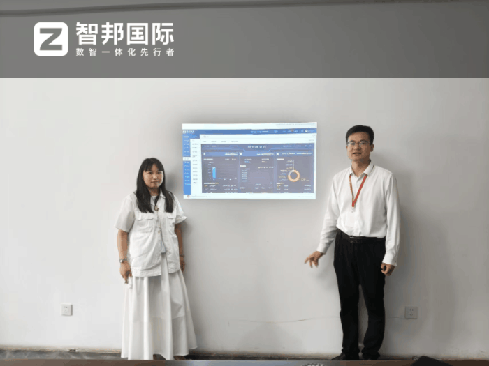 博智瑞汽车饰件签约智邦国际，为企业精益运营提供有力支撑