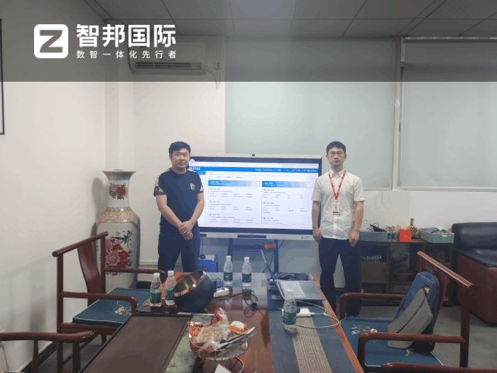 智鼎制造签约智邦国际，深度助力企业降本增效