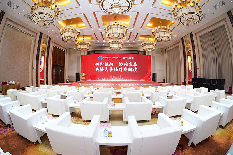 全程一体，全域破局！智邦国际连获“2025年度优秀民营企业”、“2025年度优秀民营企业家”