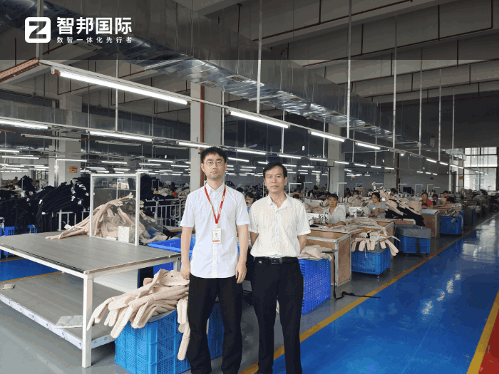 欧爱婴儿用品签约智邦国际,实现一体化高效管理 欧爱婴儿用品签约智邦国际,实现一体化高效管理