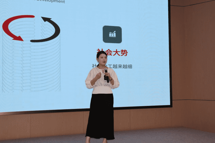 【筑基生态・智绘未来】智邦一体化ERP全国巡展·机械设备行业深度应用交流会（华东专场）圆满举办