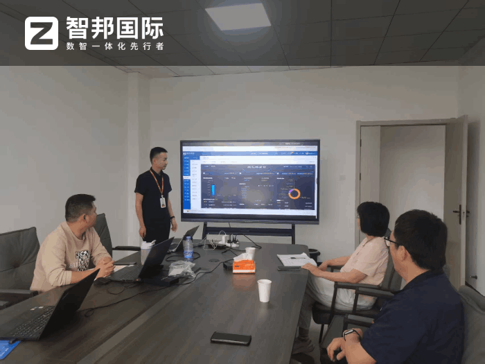 新铂客制冷技术(安徽)签约智邦国际,不断提升整体运营效率和经济效益 新铂客制冷技术(安徽)签约智邦国际,不断提升整体运营效率和经济效益