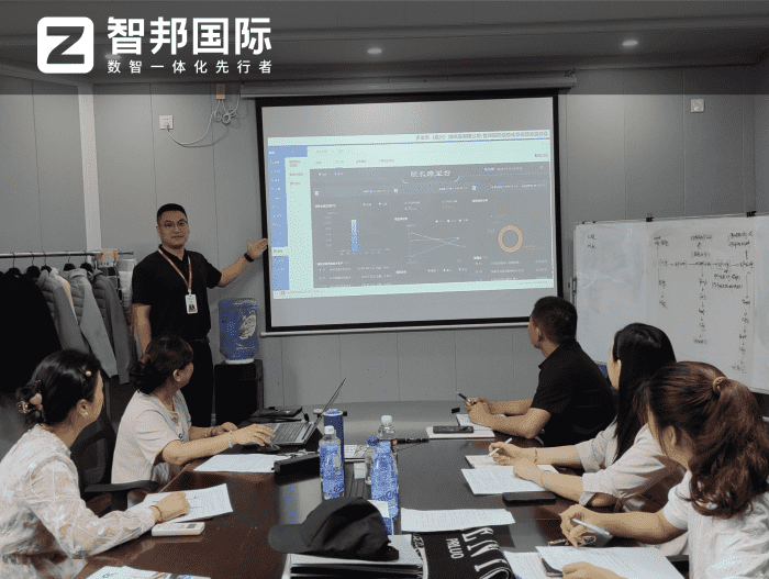 多米乐（嘉兴）纺织品签约智邦国际，一体化管理助力企业降本提质增效