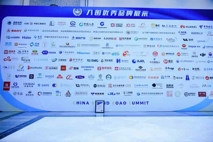 品牌立信,品质深耕!智邦国际荣获“AI人工智能一体化ERP年度影响力企业” 品牌立信,品质深耕!智邦国际荣获“AI人工智能一体化ERP年度影响力企业”