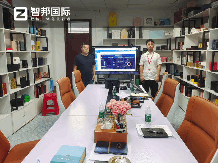 普缘实业签约智邦国际，全方位助力企业实现降本、提效、增质