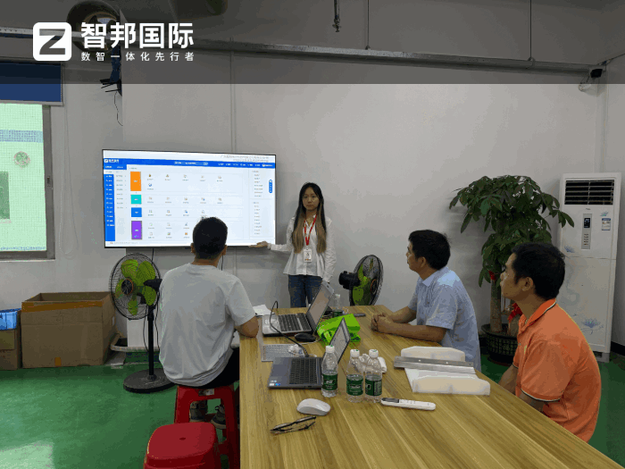 超强电子科技签约智邦国际，为企业构筑坚实的数智化基础