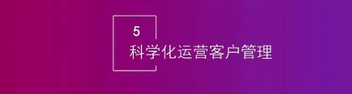 智邦国际32.17版本发布，强化企业一体化发展生态格局