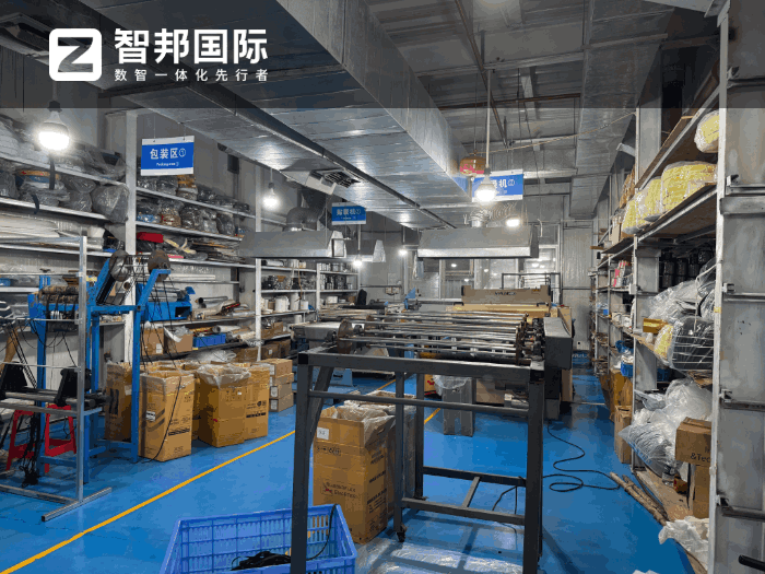 永旭织带辅料签约智邦国际,增强企业生产核心竞争力 永旭织带辅料签约智邦国际,增强企业生产核心竞争力