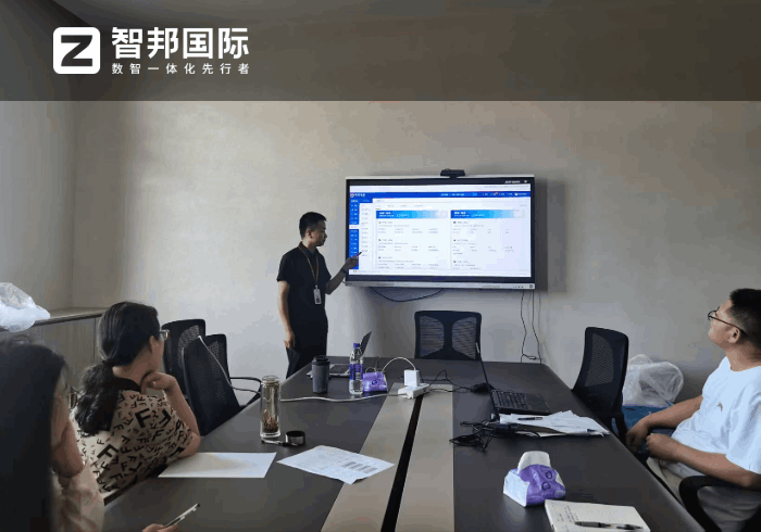 群欣包装签约智邦国际，为企业发展注入强大动力