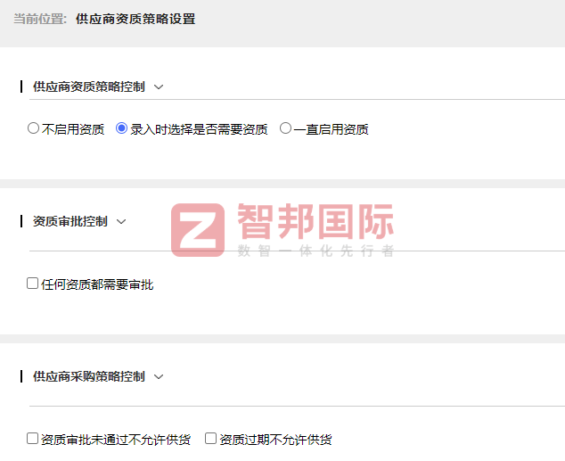 闪尼(上海)商贸签约智邦国际,增强企业核心竞争力 闪尼(上海)商贸签约智邦国际,增强企业核心竞争力