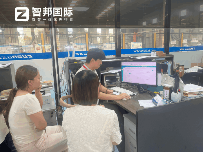 创信课自行车配件签约智邦国际，达成企业全生命周期的一体化管理