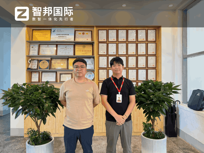 龙川包装机械签约智邦国际,实现企业管理的全面升级 龙川包装机械签约智邦国际,实现企业管理的全面升级