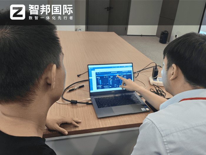 铂悦高速技术（苏州）签约智邦国际，全面开启一体化、数智化管理