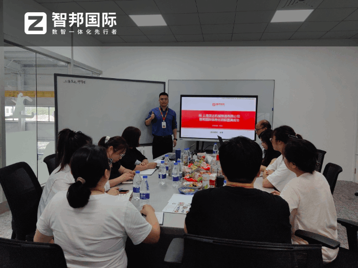 芙达机械制造签约智邦国际,达成持续且稳健的发展目标 芙达机械制造签约智邦国际,达成持续且稳健的发展目标