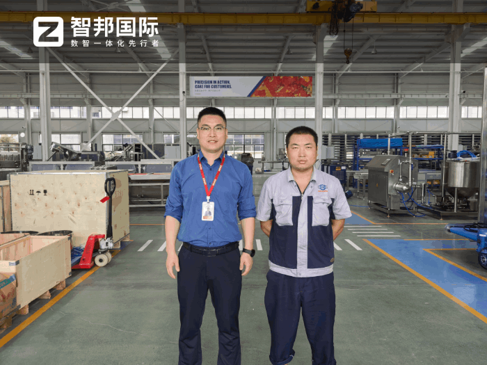 芙达机械制造签约智邦国际,达成持续且稳健的发展目标 芙达机械制造签约智邦国际,达成持续且稳健的发展目标