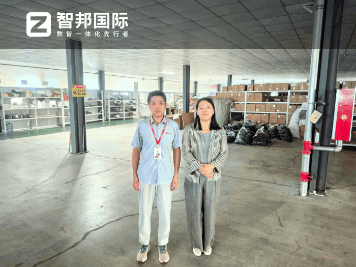 冬邦盛达汽车用品签约智邦国际,提升企业运营效率与市场竞争力 冬邦盛达汽车用品签约智邦国际,提升企业运营效率与市场竞争力