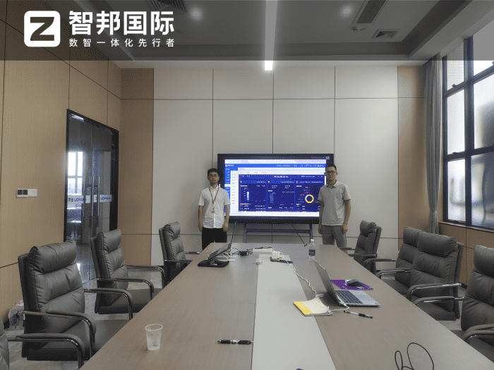 海有生物科技签约智邦国际，为企业全面发展注入强劲动力