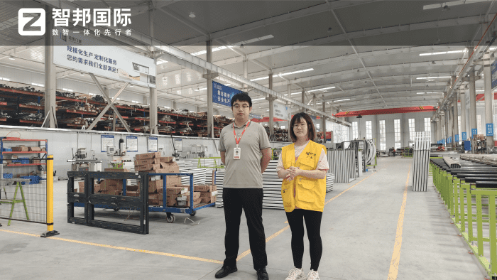 诺图建材签约智邦国际，以“智”为翼，助企业赢战未来