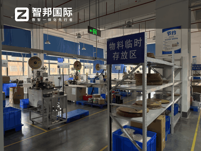 石碣联宏电子厂签约智邦国际,稳步提升市场响应速度与核心竞争力 石碣联宏电子厂签约智邦国际,稳步提升市场响应速度与核心竞争力