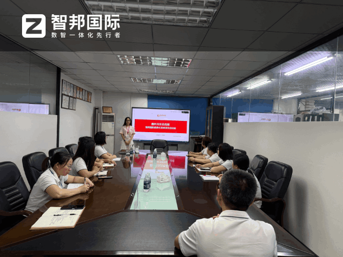 东讯电装签约智邦国际,降本增效加速数智化转型 东讯电装签约智邦国际,降本增效加速数智化转型