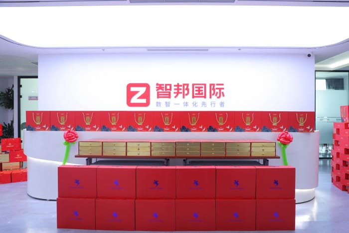 月满华诞，家国同庆，智邦国际祝您中秋国庆双节快乐！