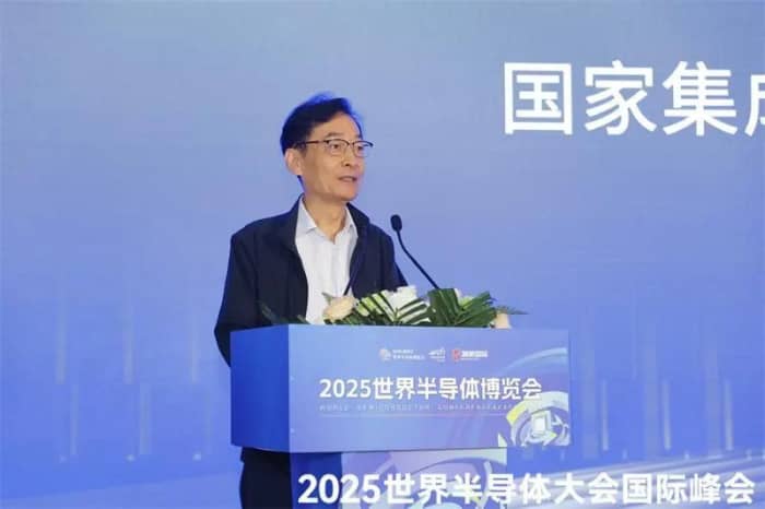 以数智技术铸牢企业发展之基！智邦国际喜获“中国一体化ERP领导品牌”