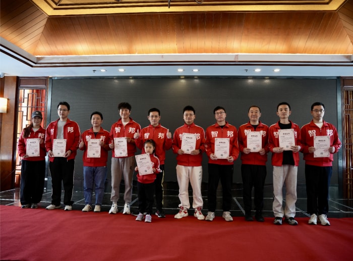 秋色映拼搏，同心聚力量！智邦国际2025年秋季运动会圆满举办