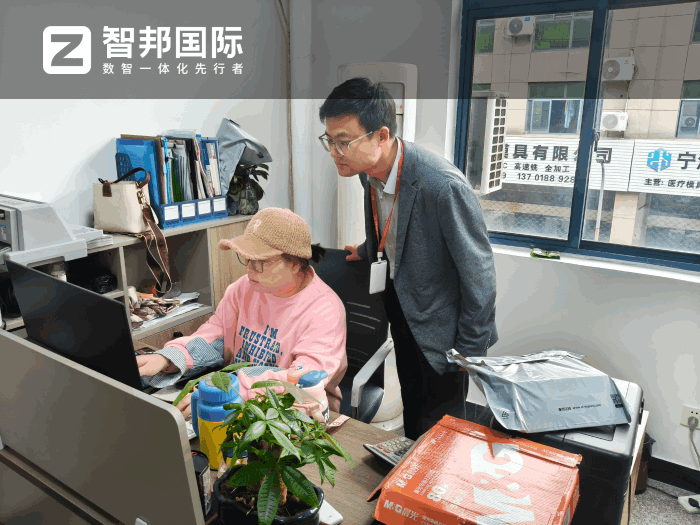 腾翼塑料科技签约智邦国际，加速迈向高质量发展新阶段