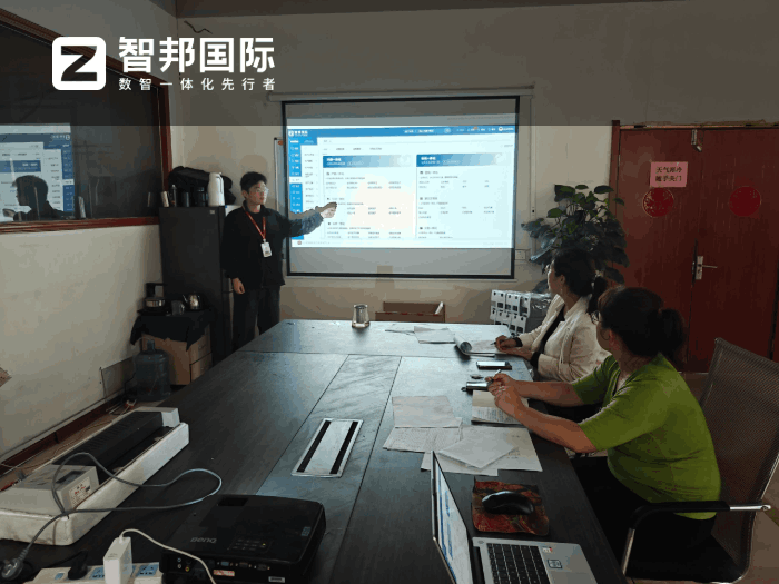 海泰丰精密制品签约智邦国际，全面完成数智化转型
