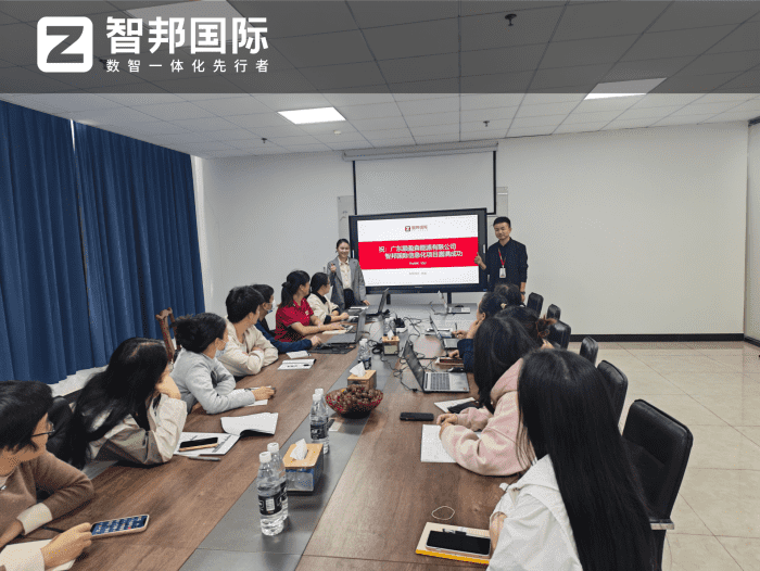 顺盈森能源签约智邦国际,多维赋能运营升级,全面提升企业竞争力 顺盈森能源签约智邦国际,多维赋能运营升级,全面提升企业竞争力