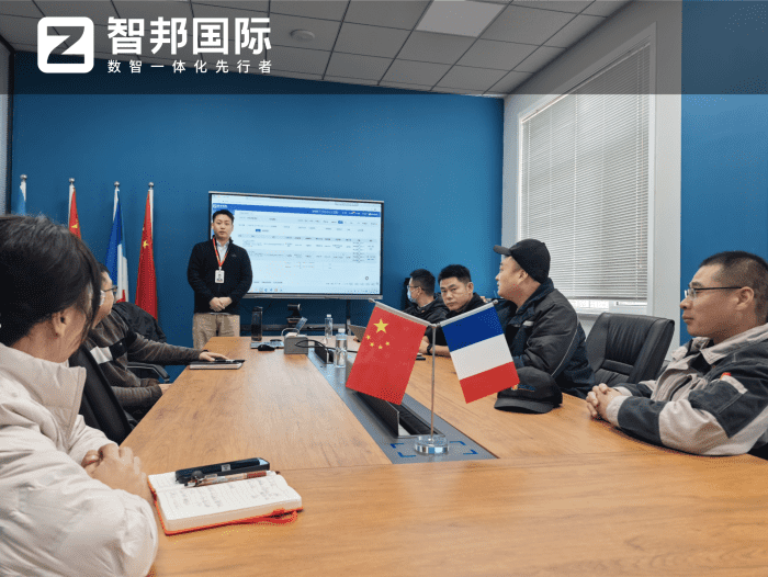 案例分享 | 智邦一体化ERP制造业最新案例集锦:数智焕新破瓶颈,韧性立本稳增长 案例分享 | 智邦一体化ERP制造业最新案例集锦:数智焕新破瓶颈,韧性立本稳增长