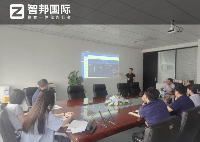 案例分享 | 智邦一体化ERP制造业最新案例集锦:数智焕新破瓶颈,韧性立本稳增长 案例分享 | 智邦一体化ERP制造业最新案例集锦:数智焕新破瓶颈,韧性立本稳增长