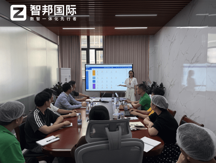 泽峰城电子科技签约智邦国际，数据赋能决策：激活企业高质量发展新动能