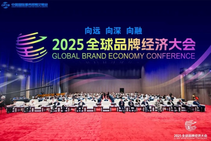 一体化标杆实力加冕!智邦国际斩获“2025 品质强国数智行业领导品牌” 一体化标杆实力加冕!智邦国际斩获“2025 品质强国数智行业领导品牌”