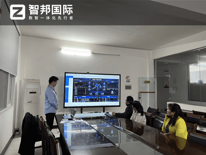 东风世星汽车零部件签约智邦国际,深耕效益洼地,释放增长潜能 东风世星汽车零部件签约智邦国际,深耕效益洼地,释放增长潜能