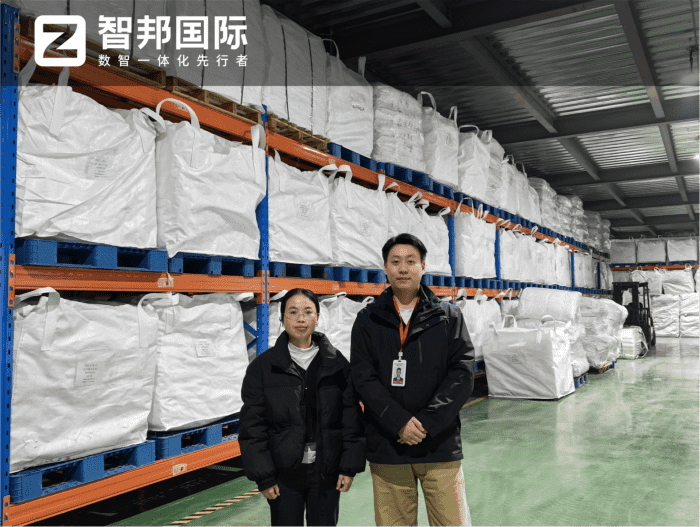 卓艺塑编签约智邦国际,提效增敏,驱动运营效能与决策敏捷性双向进阶 卓艺塑编签约智邦国际,提效增敏,驱动运营效能与决策敏捷性双向进阶