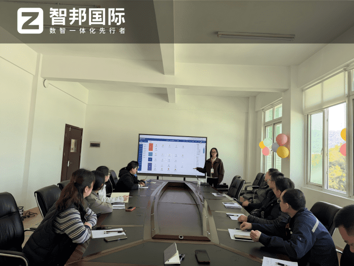 神勇智能装备签约智邦国际,为企业数智化转型筑牢核心动能支撑 神勇智能装备签约智邦国际,为企业数智化转型筑牢核心动能支撑