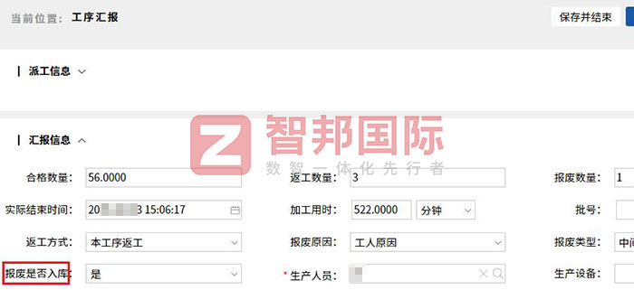 腾希航空科技签约智邦国际,锚定一体化管理核心,提速全域全程全员协同联动 腾希航空科技签约智邦国际,锚定一体化管理核心,提速全域全程全员协同联动