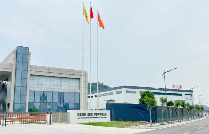 案例分享 | 智邦一体化ERP制造业最新案例集锦:如何锚定高质量发展新航向? 案例分享 | 智邦一体化ERP制造业最新案例集锦:如何锚定高质量发展新航向?