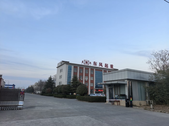 案例分享 | 智邦一体化ERP制造业最新案例集锦:如何锚定高质量发展新航向? 案例分享 | 智邦一体化ERP制造业最新案例集锦:如何锚定高质量发展新航向?