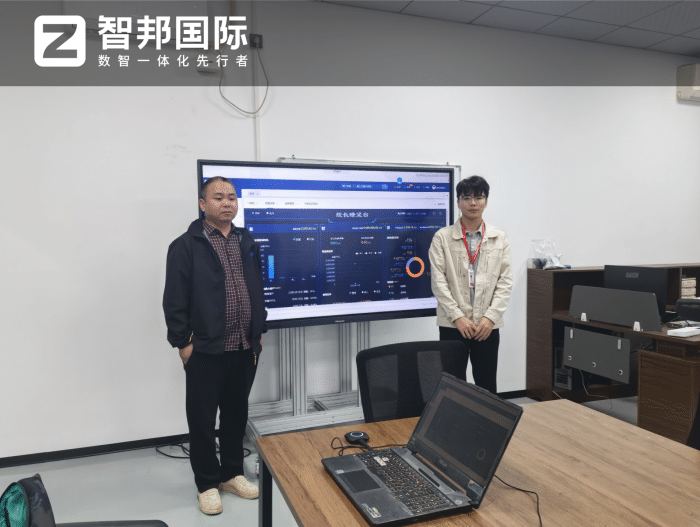顿盈科技签约智邦国际,全域提效,锻造企业核心竞争力 顿盈科技签约智邦国际,全域提效,锻造企业核心竞争力