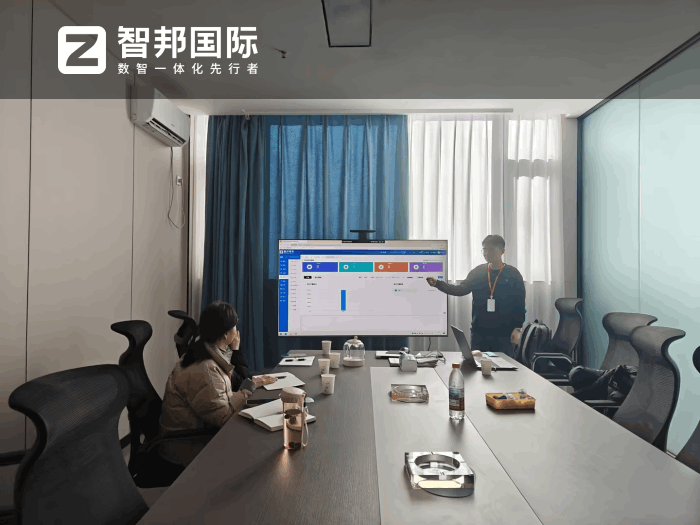 中孚包装科技签约智邦国际,持续打造高质量发展新优势 中孚包装科技签约智邦国际,持续打造高质量发展新优势